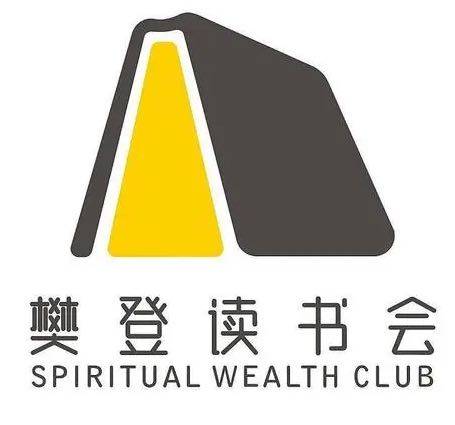 樊登读书