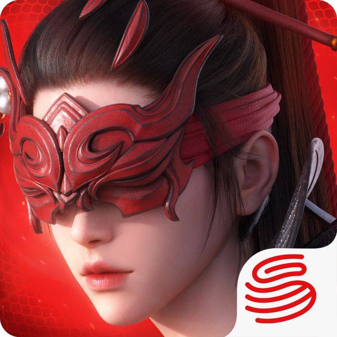 永劫无间