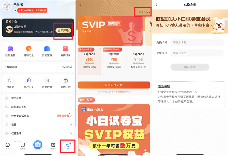 FrZYAmHfJFTTyEK2Wene0iUPDXoJ