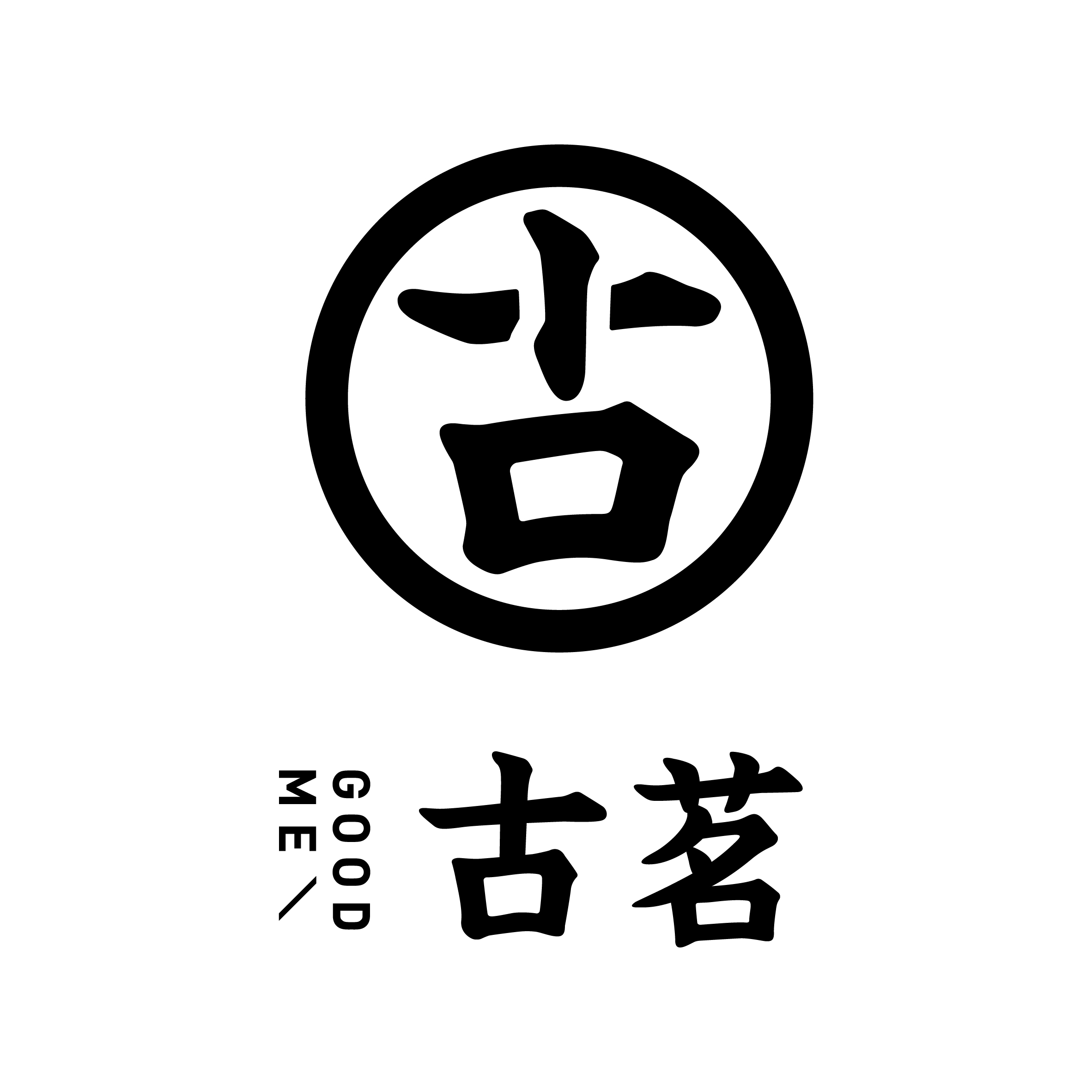 【账号直充】古茗代金券『5元』
