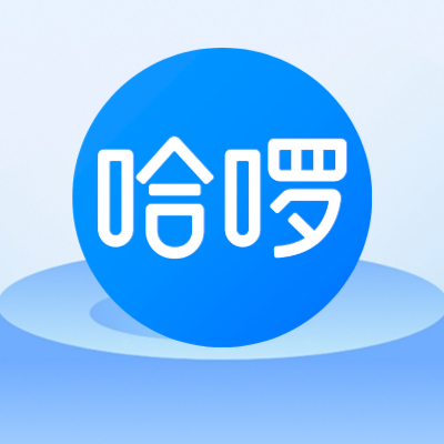 哈啰出行