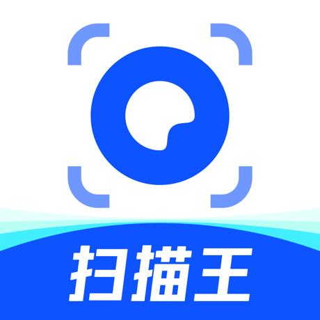 夸克扫描