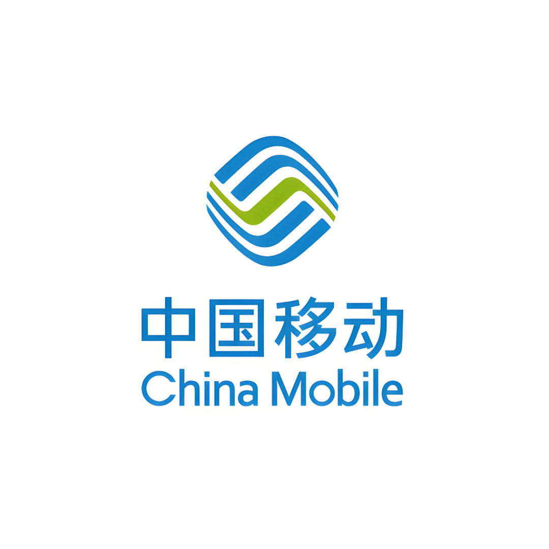 【0-24小时到账】中国移动话费充值『200元』