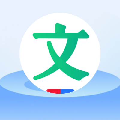 百度文库