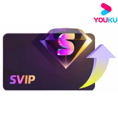 【账号直充】优酷视频VIP会员升级SVIP会员『2天』