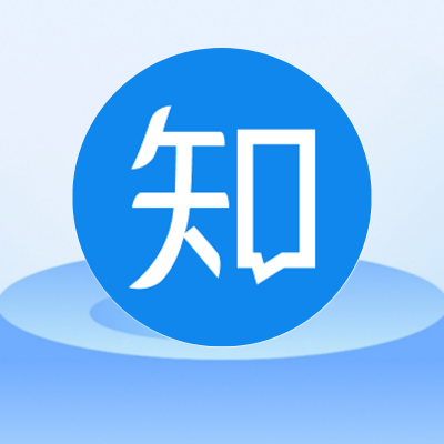 知乎盐选