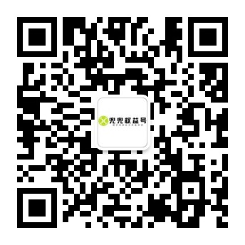 会员充值平台